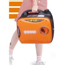 캠핑발전기 휴대용 가정용 저소음 전기발전기 카라반, 2KW 휴대용 무음 주파수 변환 220v캠핑