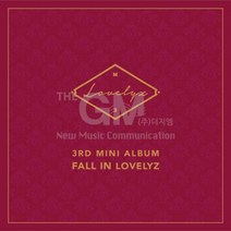 1CD_러블리즈(Lovelyz)-미니3집[Fall in Lovelyz](북