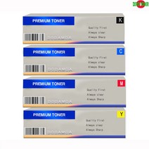 호환토너 교체용 제록스 C5005d 4색세트 프린터 프린트 토너 잉크 리필 재생 정품 호환 교체 무한