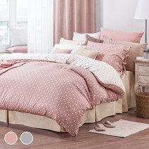 [키즈돔] [침대] 심플 면모달 차렵이불 베개커버 2colors