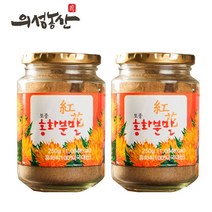 의성농산 의성 토종 홍화분말 250~의성토종가시홍화씨, 250g, 2병, 2개