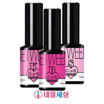 그라시아 비트윈 네일영양제 (K B S), K(얇은손톱용)