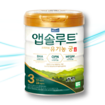앱솔루트 유기농 궁 프리미엄 리뉴얼 분유 3단계 800g, 1개