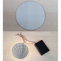 과학교구-원형 하프미러(반투명 거울) 82mm-빛의 반사 실험도구