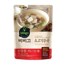 CJ더마켓 간편식 즉석식품 국레시피 탑티어 비비고 소고기무국 국 탕 찌개 밀키트 500G, 4개