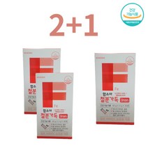 함소아 맛있는 철분제 아기 유아 철분 엽산 3개월, 상세페이지 참조, 상세페이지 참조, 상세페이지 참조, 상세페이지 참조, 상세페이지 참조
