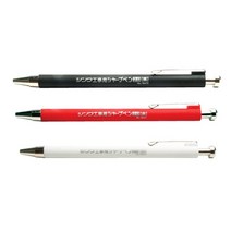 SHINWA 샤프-오토메틱펜(흑색) S-78470 142x9x12mm, 1개