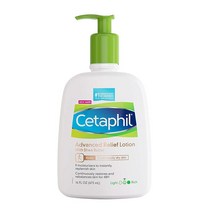 세타필 Cetaphil 데일리어드밴스 울트라 하이드레이팅 로션 226g 2개입 건성/민감성 피부용 174069, 16 Fl Oz (Pack of 1)