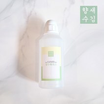 고급 향수 베이스 500ml 만들기 diy 재료 향수새김