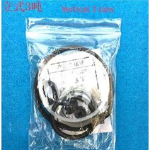 자동차 발톱 작키 쟈키 사다리 작기 수리 도구 잭 액세서리 오일 씰 링 수직 잭 수리 키트, 없음