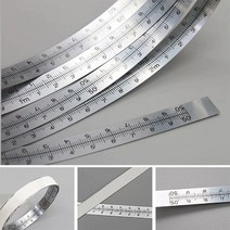 미스터죠 접착 줄자 목공 DIY 작업대 워크밴치 MR-L125, 250cm