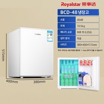 160L 대용량 양문 냉장고 가정용 소형 단문 양문 삼문 냉장고 인박카, 132L 양문 실용형[good]