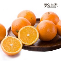 당도선별 블랙라벨 고당도 퓨어스펙 오렌지 중소과 20과, 당도선별 블랙라벨 오렌지 중소과 25과, 상세설명 참조