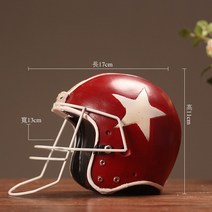 미식축구헬멧 성인 마스크 보호장비 헬멧 빈티지 레트로 미국 축구 야구 모자 수지 공예 선물 거실 장식품 모델 홈 인테리어 스포츠 레드, [01] Red 141106-1