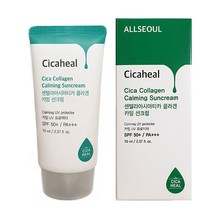 퍼스트픽 시카 콜라겐 카밍 선크림70ml / 25년09월까지 /SPF50+ PA+++ /끈적임X 백탁X