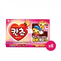 롯데제과 칸쵸 54gX8개