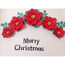 크리스마스포토존 자이언트플라워 페이퍼플라워 포인세티아 종이꽃 생일파티 이벤트꽃장식 포토존만들기 겨울 완제품, 포인세티아 종이꽃 셋트