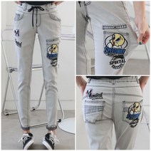 피드웨이 2023 봄 여성 국산 고급 스판 밴딩 여자 팬츠 베기 편한 인생 배기 빅사이즈 먹색 그레이 회색 바지