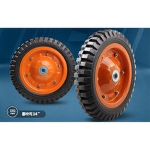 농업용 외발수레 손수레 리어카 14인치 통바퀴 운반기구 산업용 밀차, 1개, 통바퀴14인치바퀴(휠)