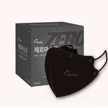 KF94 국내산 휴데이 제로 마스크 블랙 소형 100매