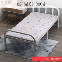 뉴타임즈9 접이식침대 접이식침대 1인 점심시간 사무실 휴대용침대 성인대여방 목판철침대 ST01 A25, 02 넓이 80CM