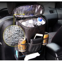 자동차 뒷좌석 포켓 수납 정리 가방 베뉴 스파크 G70 KA4 올뉴K5 컨트리맨 HG 차량용 BMW k5 봉고3 팰리세이드 K8 QM3 거치대 그랜져IG 익스플로러 YF