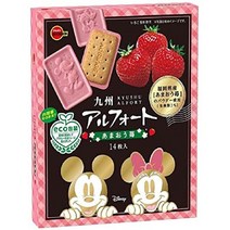 큐슈 제한 만 부르봉 alfort Alfort Ama Mao Sako 후쿠오카 현, EMS(발송 후 약 3~5 일 도착)