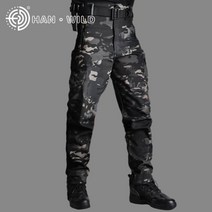 남성보온성바지 고어텍스바지남성 남성 하이킹 바지 트레킹 낚시 캠핑 militari pant 방수 야외 바지 방풍 사냥 옷 통기성 바지
