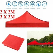 3x3m/2x2m 캐노피 상단 커버 교체 4 코너 텐트 천 접이식 방수 파티오 파빌리온 전망대, 04 Red-3x3m
