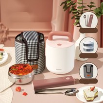 보온 도시락 스텐반찬통 도시락반찬통 온열 보전 도시락 초장열 보전 쌀 버킷 가사직 근로자 휴대용 학생 대용량 다층 도시락, 딤파우더1.4L-316스테인리스 스틸（라이스 버킷 젓가