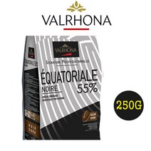 발로나 다크 초콜릿 에콰토리얼 누아 55% 250g 프랑스산 커버처 다크55% 코코아55%