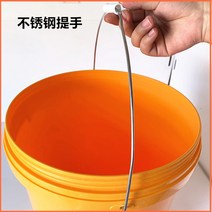 두꺼운 둥근 플라스틱 노란색 25L 의료 쓰레기통 뚜껑 나사 캡 손잡이 의료 폐기물-117130, 단일옵션, 02. 25L 드럼 + 100 개의