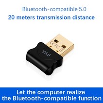 동글이 USB 5.0 어댑터 블루투스 호환 동글 컴퓨터 마우스 키보드 무선 스피커 음악 수신기 송신기, [01] 블루투스 v5.0, [03] 3pcs