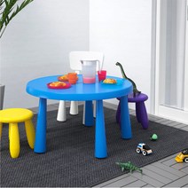 IKEA MAMMUT 원형테이블, 블루