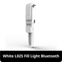 스마트폰짐벌 셀카봉 휴대폰 안정기 짐벌 아이폰 스탠드, 1.L02S WHITE