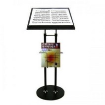 PGM1*^몰일진대앤이 악보·보면대(DS-1100B) 지휘용 연주회 받침대 스탠드 발표 강의용 다용도^*1췤pgm, a^^*옵션없슴