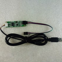 터치스크린패널 원래 새로운 4선식 제어 카드 usb 드라이버 보드 저항 컨트롤러 123939 153939 173939 193939 인치 터치 스크린 드라이버