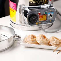 리빙패밀리 업소용 전기 만두찜기(채반 뚜껑 실리콘깔개), 전기만두찜기(소)