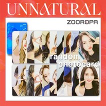 [3ver.포토카드] 우주소녀 WJSN UNNATURAL