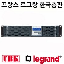 프랑스르그랑 UPS DK PLUS1000 1KVA 사인파출력 온라인방식 AVR기능포함, 1개