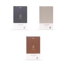 [선택] 2023 하이옴 다이어리 그레이 베이지 브라운 / 생명의말씀사, 2-[베이지] 2023 하이옴 다이어리 (일반)