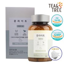 [무료배송][레인보우] 중앙미생물연구소 연구개발 야식먹고도 살빠지는 문라이트 30일분, 60정, 1통