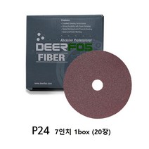 녹 용접 연마 저탄소강 샌더기 사포 24방 연삭 거친샌딩 그라인더 녹제거 디스크 도장