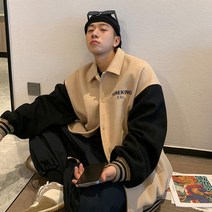 캐주얼 루즈핏 남성 트렌디 점퍼 b23