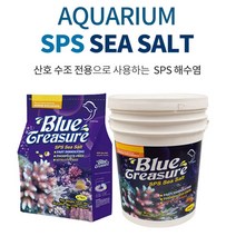 블루트레져 해수염 6.7kg-3포- 산호 수조 SPS, 1개