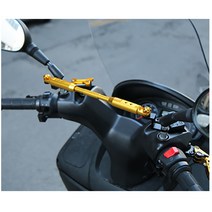 버그만125/200 핸들 크로스바 전년식 280~300mm P5676, 레드