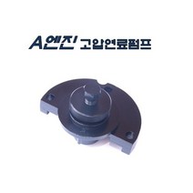 다마스터 A엔진 고압연료펌프 탈거기 (포터. 쏘렌토) 0