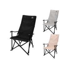 코베아 릴렉스롱체어, 아이보리