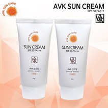알로에베라 선크림 45g 2개 SPF50 PA+++/백탁없이 강력한 자외선차단/워터프루프/사계절용
