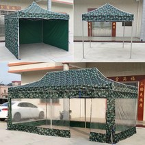 경량 방수 이동식천막 접이식 캐노피 자바라텐트 대형, 3x6 4면 불투명